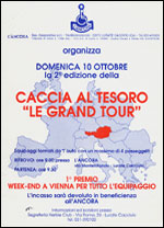 1993 | Vienna