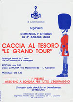 1994 | Londra